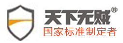 青岛除甲醛公司_青岛甲醛检测机构_青岛甲醛治理_新房幼儿园办公室室内去除甲醛公司-青岛天下无贼甲醛检测治理公司